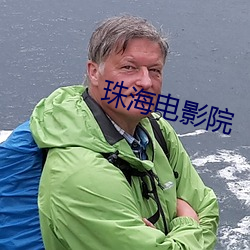 918博天堂·(中国)手机版客户端