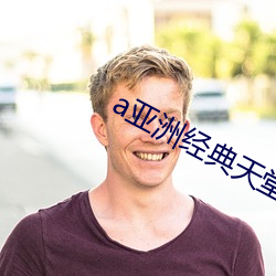 尊龙凯时·(中国)官方网站