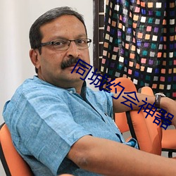 尊龙凯时·(中国)官方网站