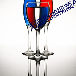 九游会登录j9入口 - 中国官方网站 | 真人游戏第一品牌