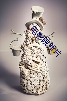 918博天堂·(中国)手机版客户端