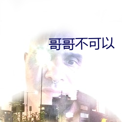 九游会登录j9入口 - 中国官方网站 | 真人游戏第一品牌