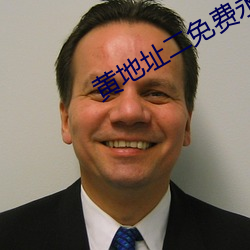 金年会(中国)官方网站