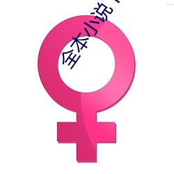 九游会登录j9入口 - 中国官方网站 | 真人游戏第一品牌