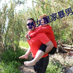 918博天堂·(中国)手机版客户端