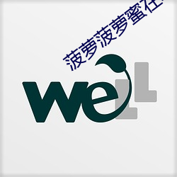 大发welcome(中国游)首页官网登录