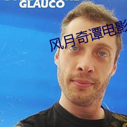 金年会(中国)官方网站