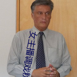 尊龙凯时·(中国)官方网站