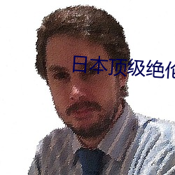 日本顶级绝伦推理电视剧推荐