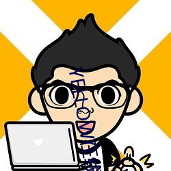 YELLOW在线观看高清视频