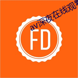 金年会(中国)官方网站
