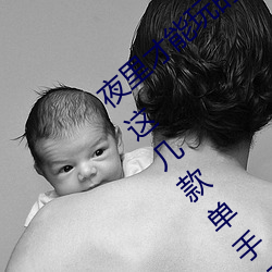 米乐M6·(中国)官方网站