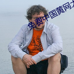 金年会(中国)官方网站