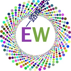 一(一)路成年免(免)费(費)观(觀)看(看)视频