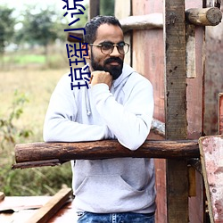 瓊瑤小說全集