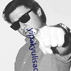 yipakyulisadasi47