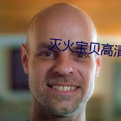 尊龙凯时(官网)人生就是博!