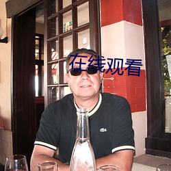 918博天堂·(中国)手机版客户端