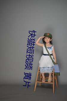 九游会登录j9入口 - 中国官方网站 | 真人游戏第一品牌