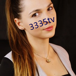 3335tv