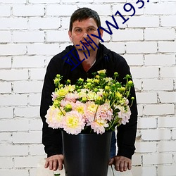亚洲YW193:COM18禁