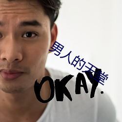 BG大游(中国)唯一官方网站