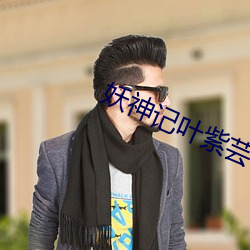 米乐M6·(中国)官方网站