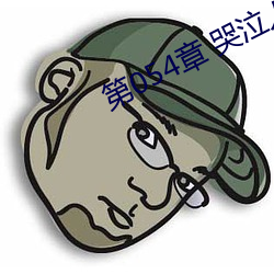 米乐M6·(中国)官方网站