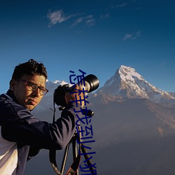 怎樣找到小狐狸直播地址