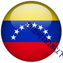 欧博abg - 官方网址登录入口