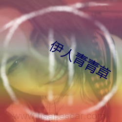 ca88手机客户端(安卓/苹果)CA88会员登录入口