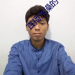 九游会登录j9入口 - 中国官方网站 | 真人游戏第一品牌