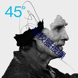 918博天堂·(中国)手机版客户端