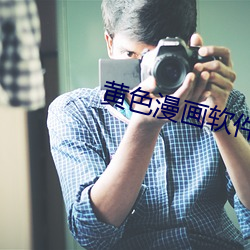 九游会登录j9入口 - 中国官方网站 | 真人游戏第一品牌