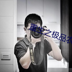 ca88手机客户端(安卓/苹果)CA88会员登录入口