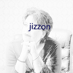 jizzon （戏园子）