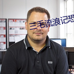 九游会登录j9入口 - 中国官方网站 | 真人游戏第一品牌
