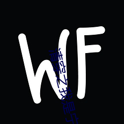 清(qīng)穿之我(wǒ)是宁(níng)妃(fēi)