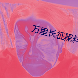 首页- 亚博| Yabo亚博官方网站