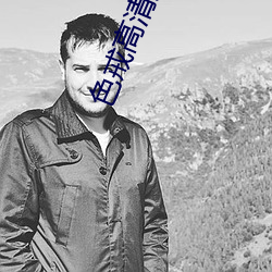 金年会(中国)官方网站