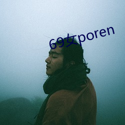 69女poren