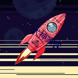 金年会(中国)官方网站