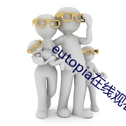 eutopia在线观看播放