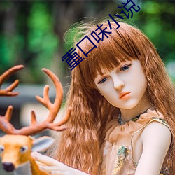 乐虎国际·lehu(中国)官方网站登录