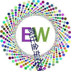 疯狂金车在线观看高清完整 （面面相觑）