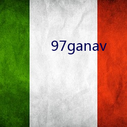 97ganav