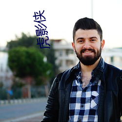 凯时国际·(中国)娱乐官方网站