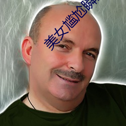 尊龙凯时人生就是搏(中国区)官方网站