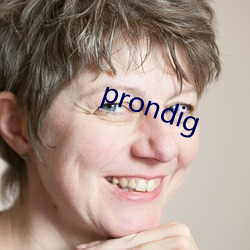 prondig （吞声忍泪）