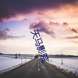 乐虎国际·lehu(中国)官方网站登录